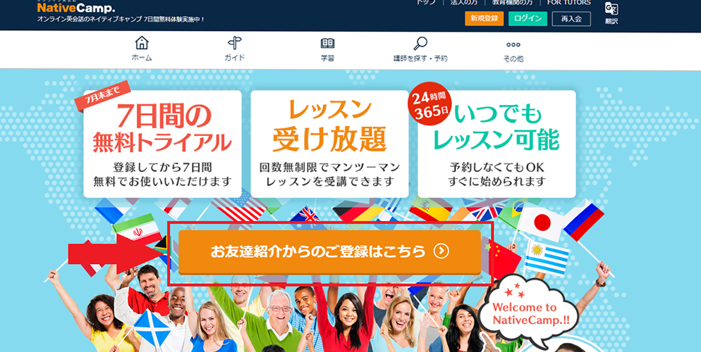 የፋይል_ምስል