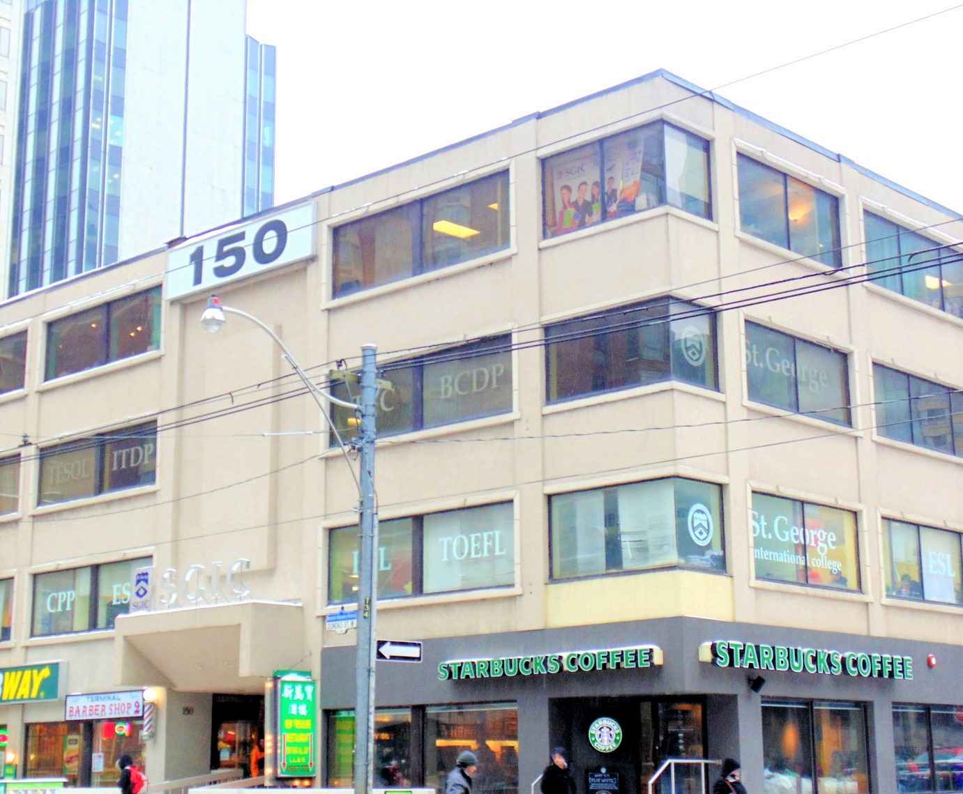 記事「SGIC Tronto」のサムネイル