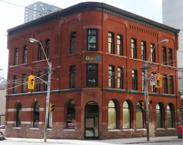 記事「Quest Language Studies」のサムネイル