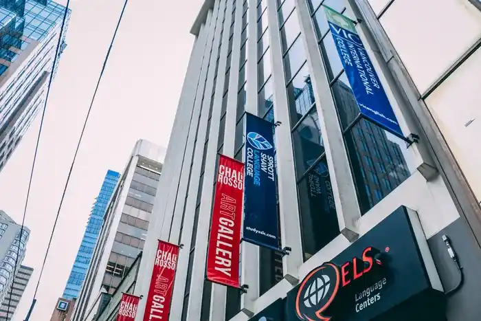 記事「Sprott Shaw Language College Vancouver」のサムネイル