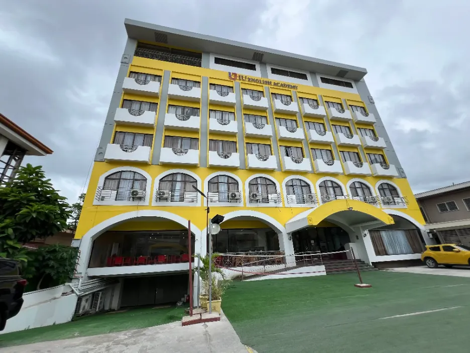 記事「IU English Academy」のサムネイル