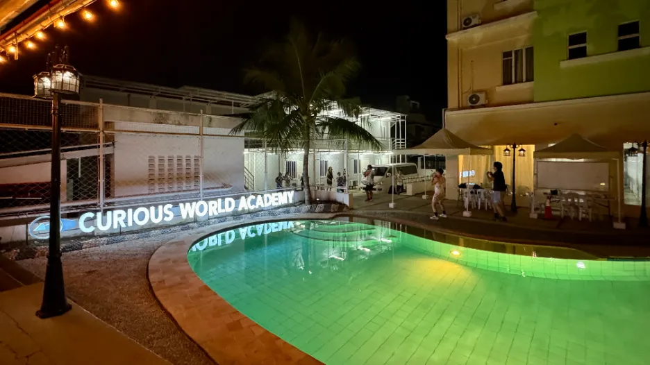 記事「Curious World Academy」のサムネイル