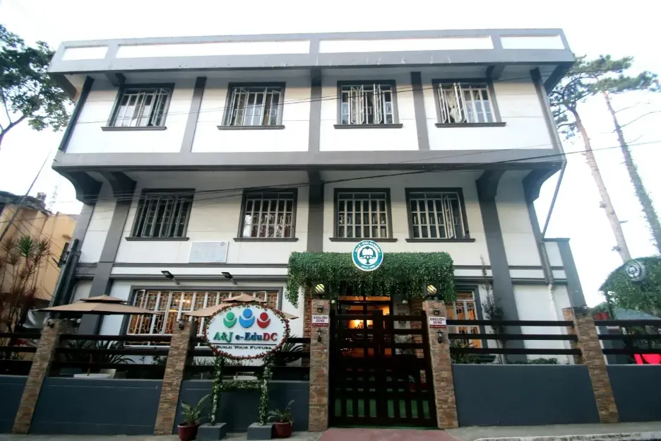 記事「A&J e-Edu Academy Main Campus」のサムネイル