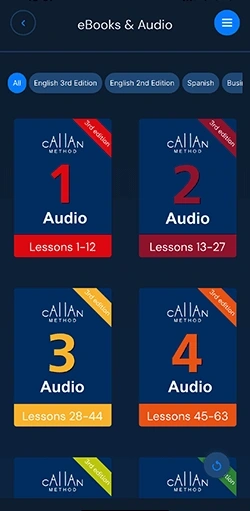 교재 다운로드3