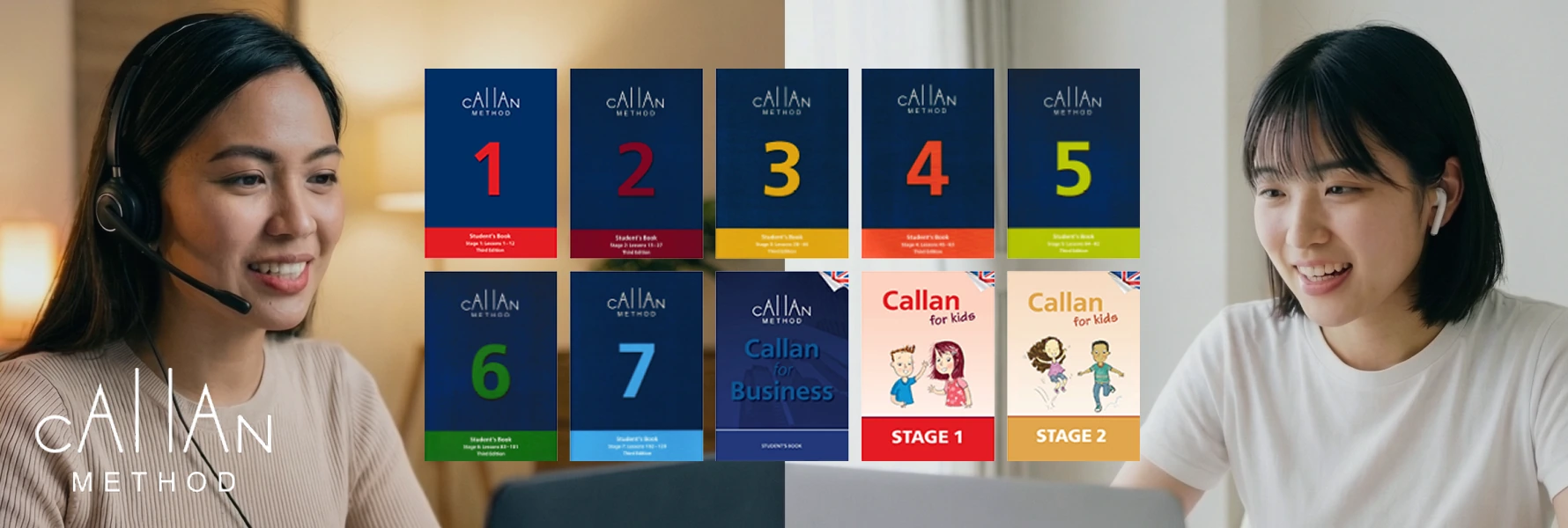 カランメソッド