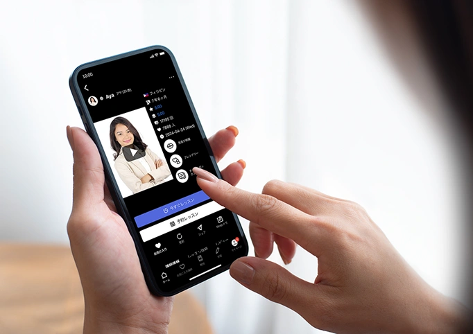 予約不要！24時間365日「今すぐレッスン」