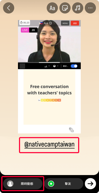 Instagram Posting Method