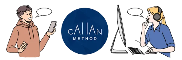 カランメソッド受講風景のイラスト