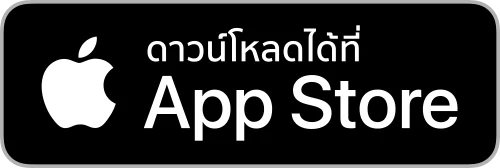 ดาวน์โหลดจาก App Store