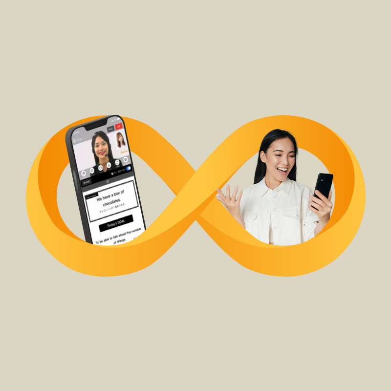 回数無制限レッスン