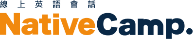 NativeCamp.