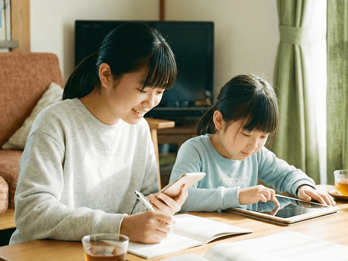 兄弟姉妹で学ぶ