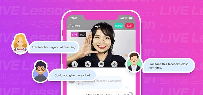 レッスン見学機能