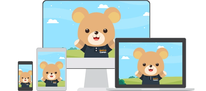 便利な学習環境