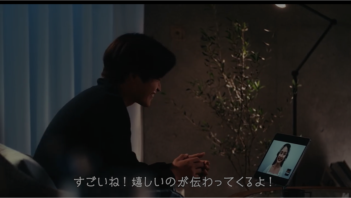 World Video Fallback Image