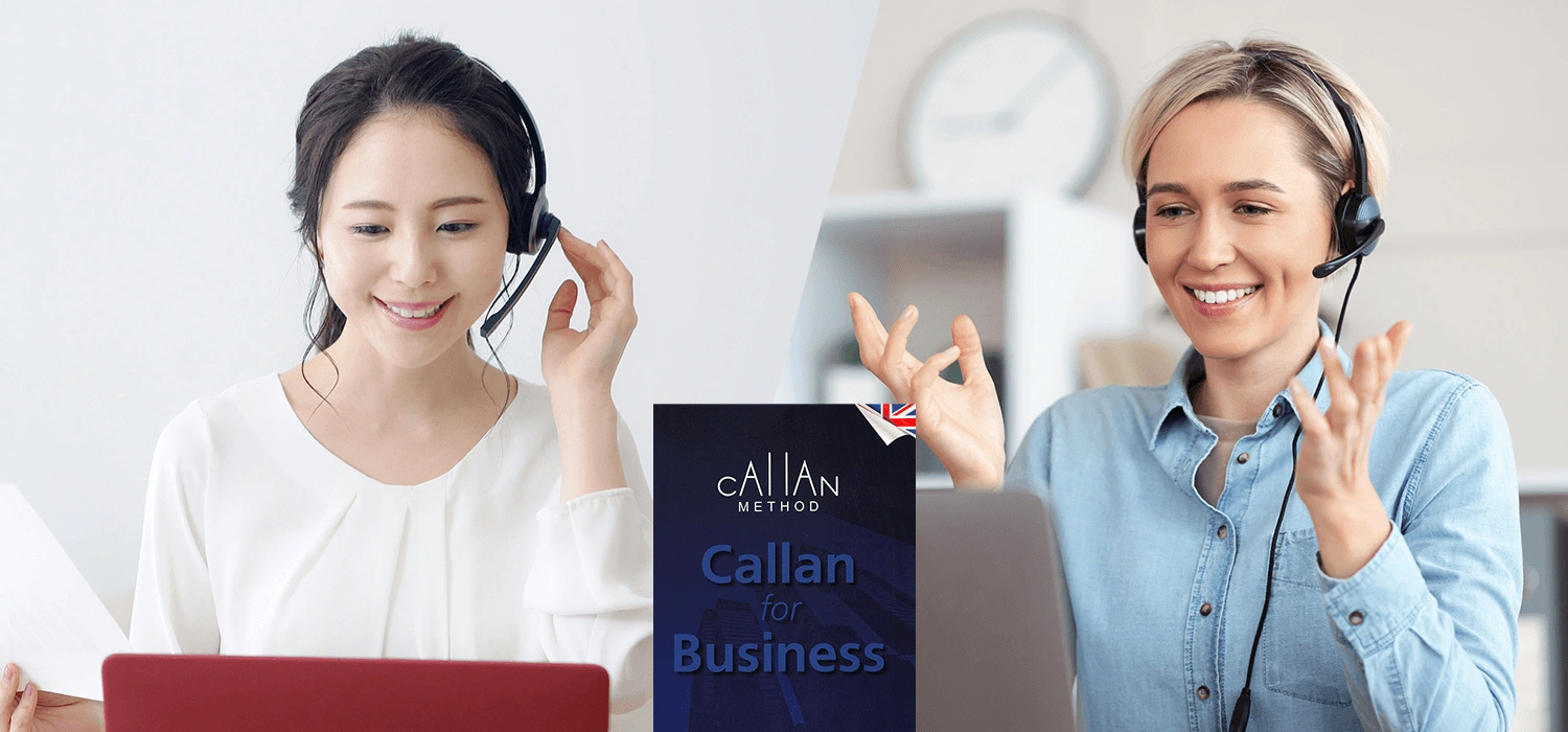 カランビジネスメソッド - 高速応答トレーニングで通常の4倍速で習得