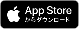 Download in App Store