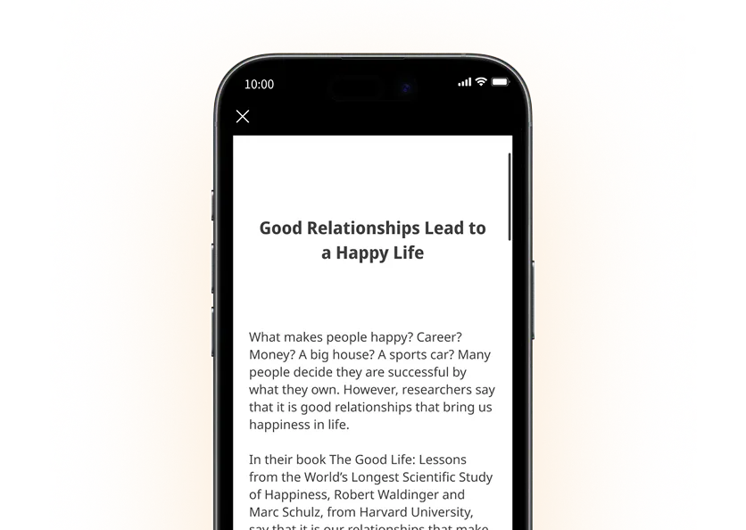 NCリーディング