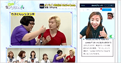 TV「教えて！アプリ先生」で紹介されました