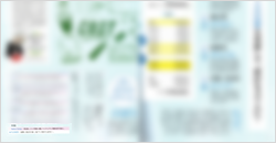 雑誌「Oggi」に掲載されました。