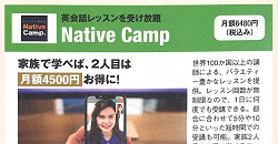 雑誌「DIME」に掲載されました。