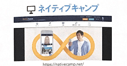 雑誌「ムダなお金をかけずに英語が話せる！」に掲載されました。