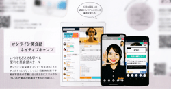 雑誌「sweet」に掲載されました。