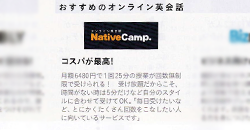 雑誌「an・an」に掲載されました。