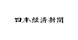WEBメディア「日本経済新聞電子版」に掲載されました