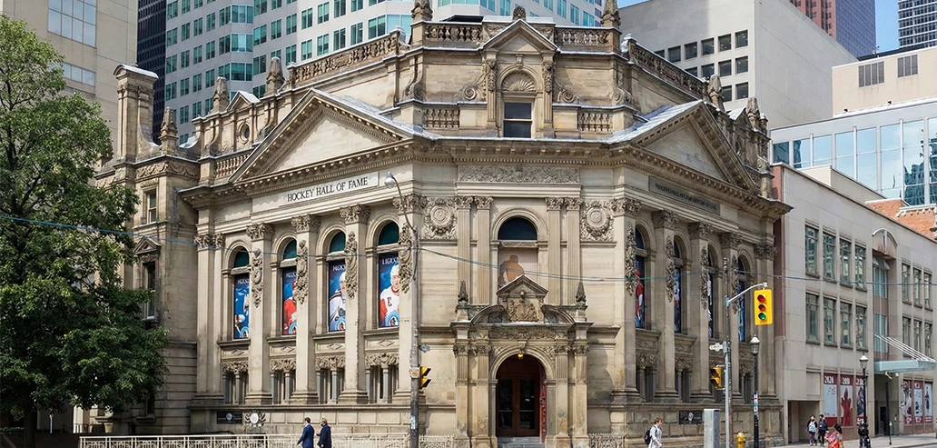 ホッケーの殿堂