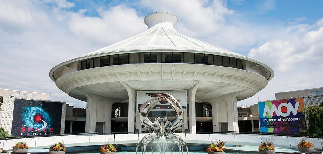 バンクーバー博物館の外観