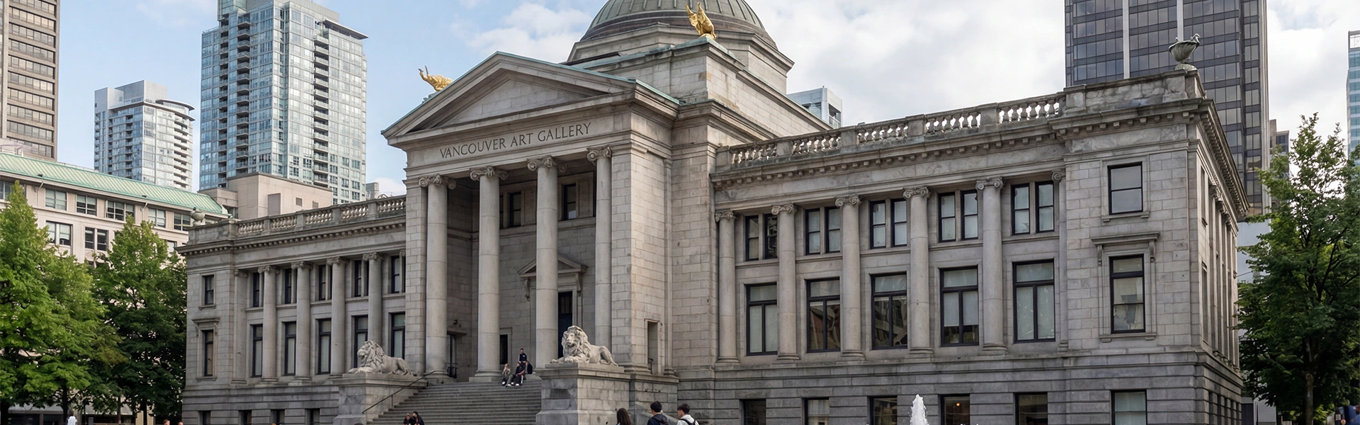 バンクーバー美術館と博物館の外観