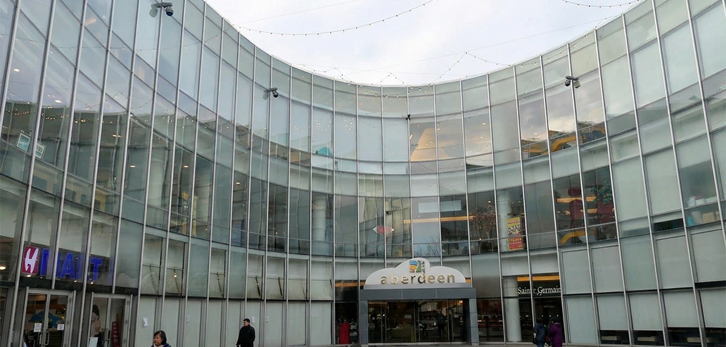 アバディーン・センター