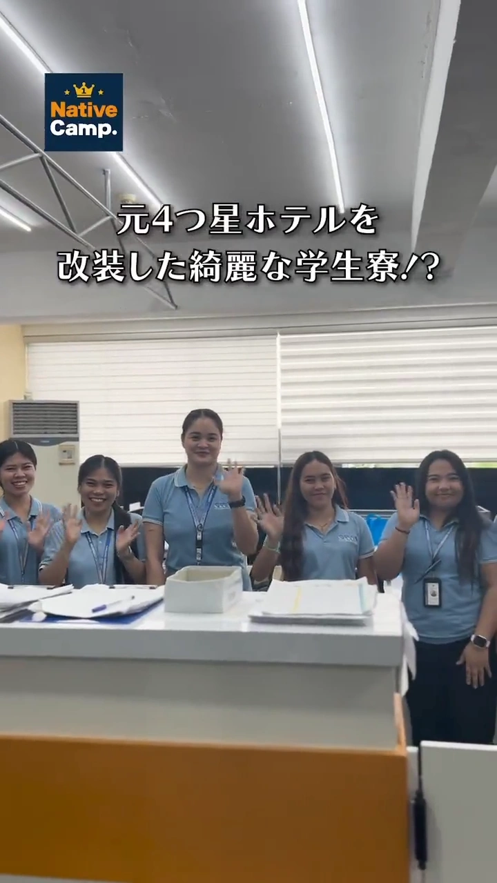 CELLA Premium Campus