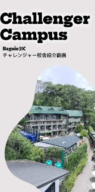 JIC Academy Challenger