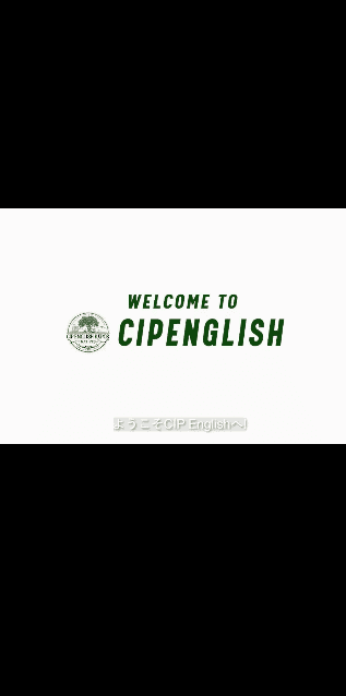 CIP English Academy