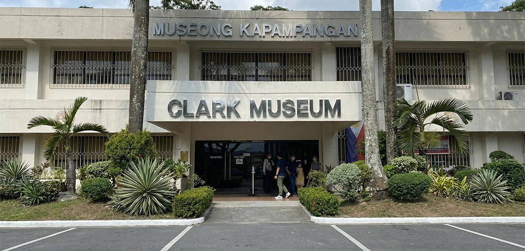 クラーク博物館