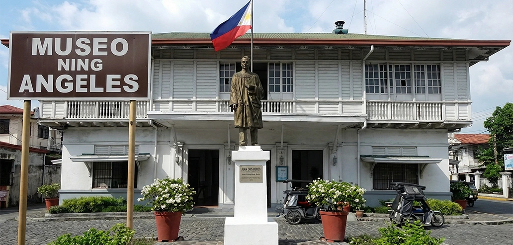 アンヘレス博物館