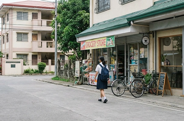 コンパクトな街