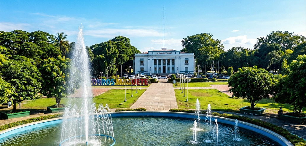 ドゥマゲテの自然観光スポット