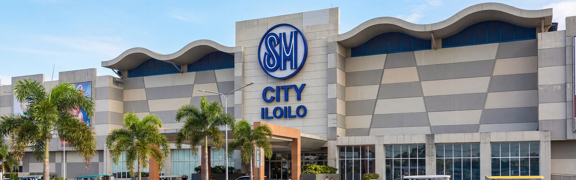 イロイロのショッピングモールの外観