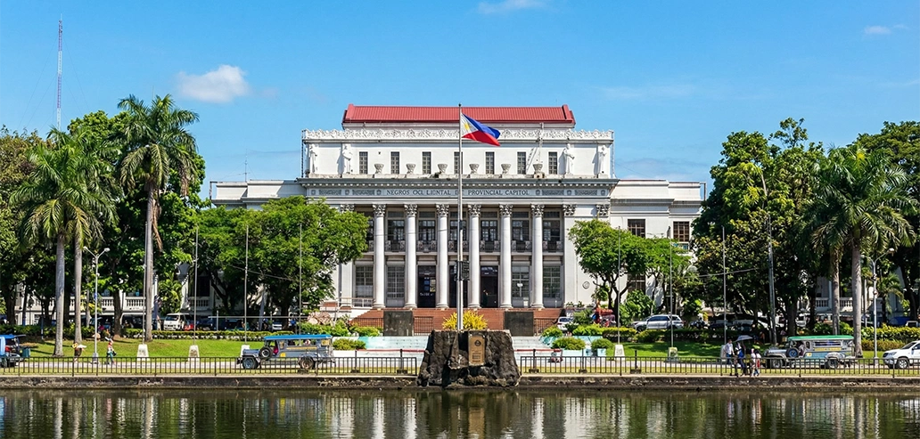 ネグロス・オクシデンタル州庁舎