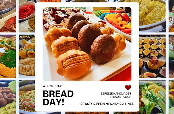 フィリピン留学中の食事例③