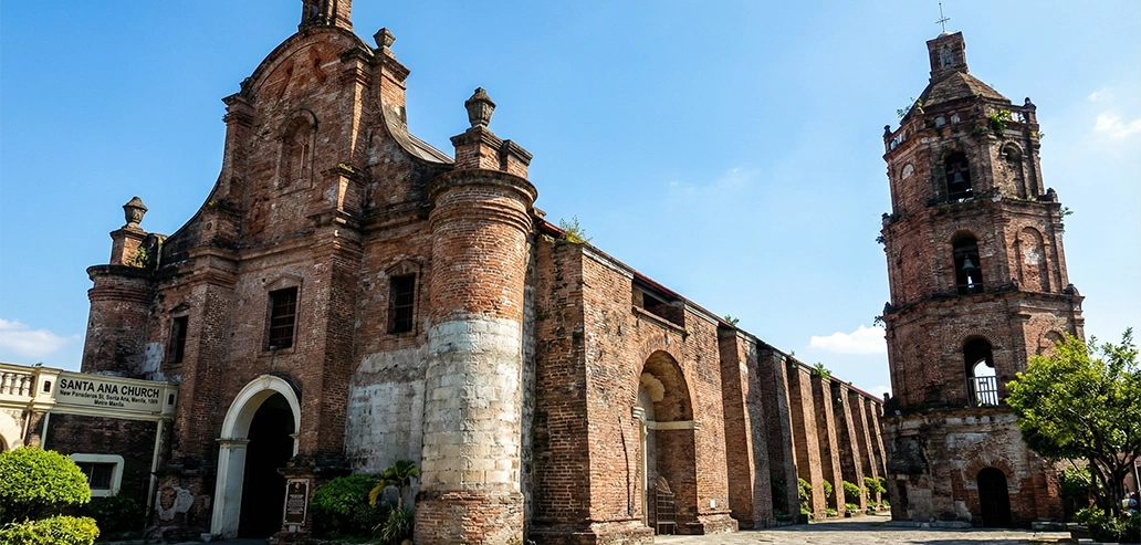 サンタ・アナ教会