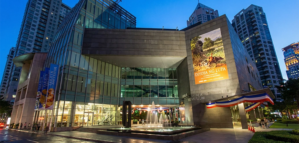 アヤラミュージアム