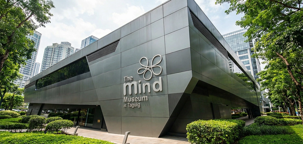 ザ・マインド・ミュージアム