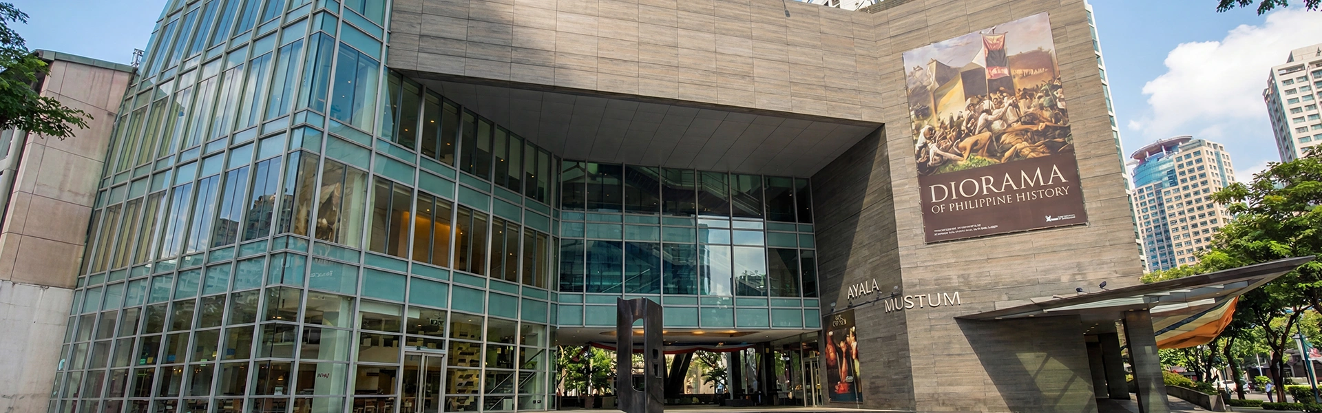 マニラの美術館・博物館