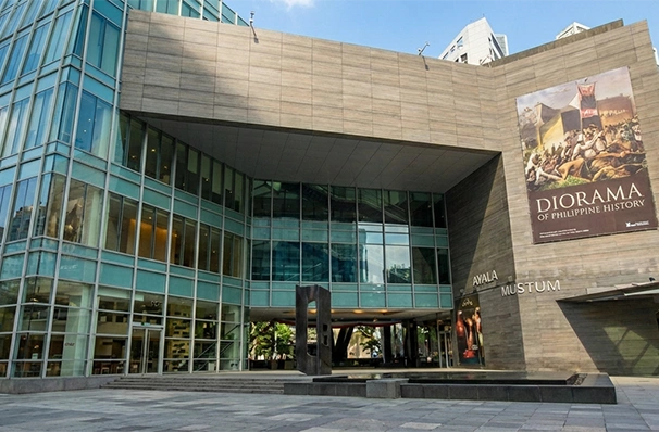 マニラの美術館・博物館
