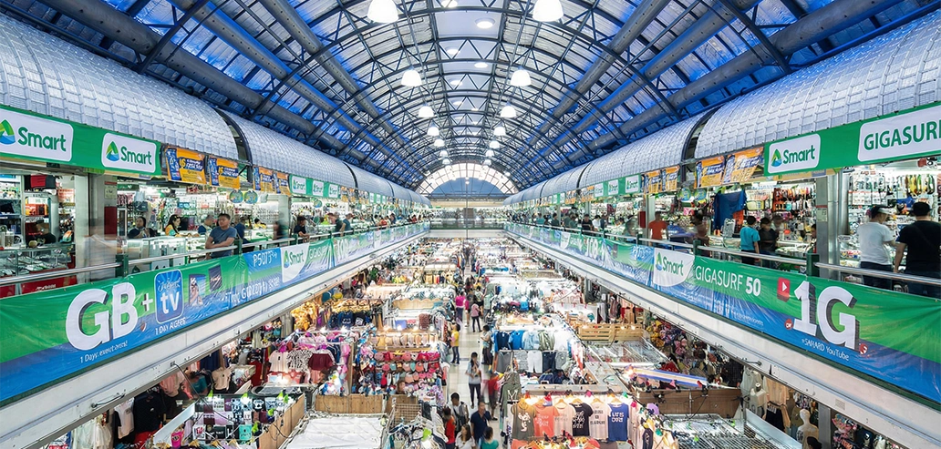 グリーンヒルズ・ショッピングセンター