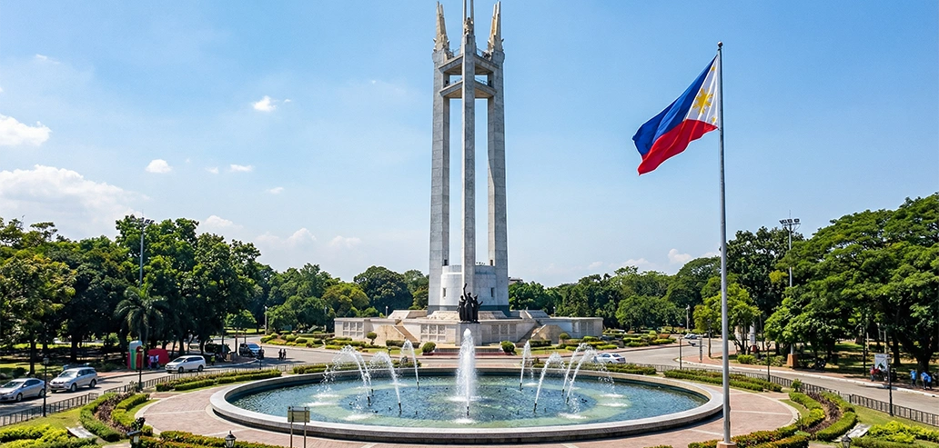 ケソン・メモリアル・サークル